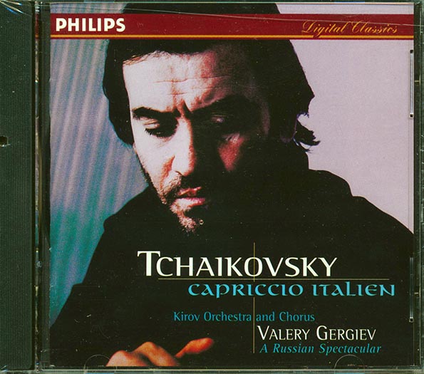 Tchaikovsky - Capriccio Italien; Marche Slav; Polonaise And Waltz From Eugene Onegin; Moussorgsky (Arr. Shostakovich): Coronation Scene From Boris Godounov; Lyadov: The Enchanted Lake (CD)