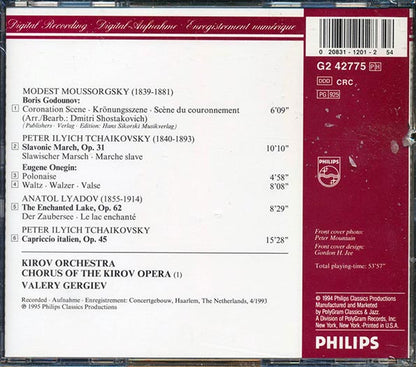 Tchaikovsky - Capriccio Italien; Marche Slav; Polonaise And Waltz From Eugene Onegin; Moussorgsky (Arr. Shostakovich): Coronation Scene From Boris Godounov; Lyadov: The Enchanted Lake (CD)