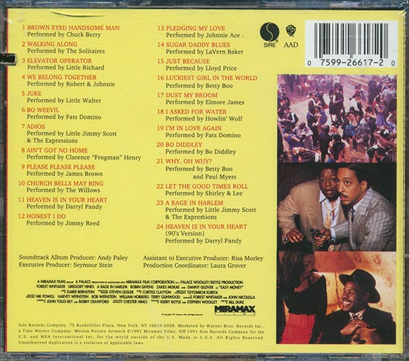 Fats Domino, Little Richard, Chuck Berry, Etc. - Music From The Film A Rage In Harlem (CD)