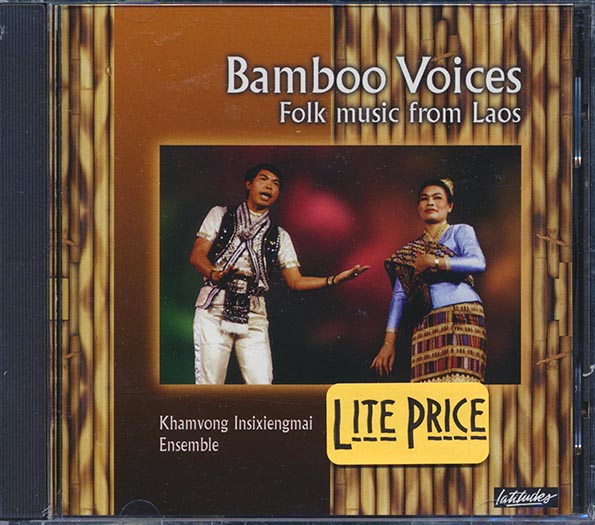 Khamvong Insixienmai - Bamboo Voices: Folk Music From Laos (CD)