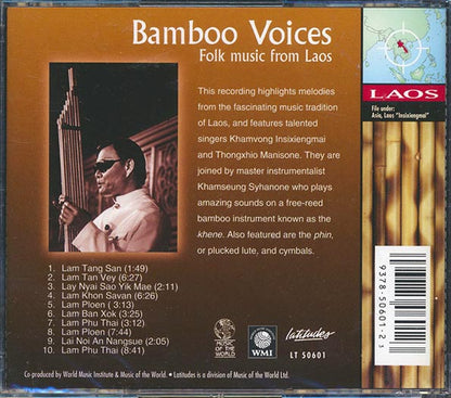 Khamvong Insixienmai - Bamboo Voices: Folk Music From Laos (CD)