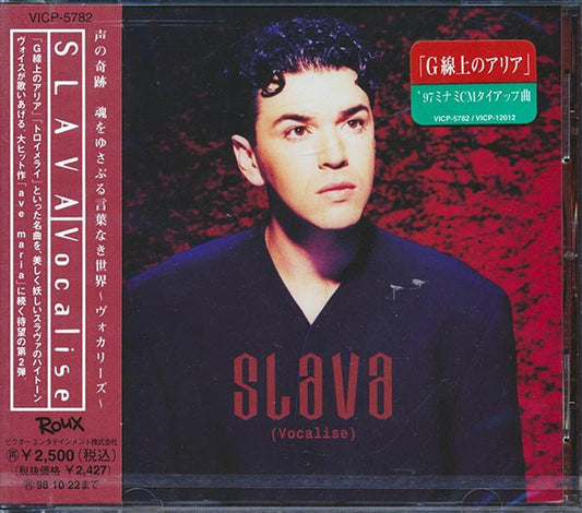 Slava - Vocalise (CD)