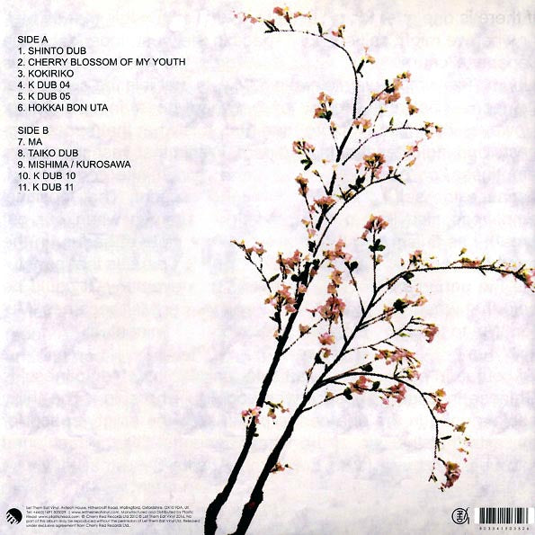 Jah Wobble & The Nippon Dub Ensemble - Japenese Dub (LP) - PureSound Records