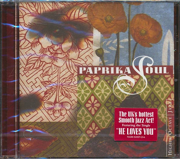 Paprika Soul - Paprika Soul (CD)