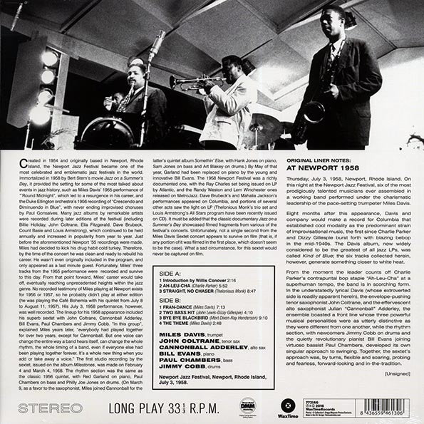 Miles Davis - Sextet At Newport 1958 (ltd. ed.) (180g) (LP) - PureSound Records