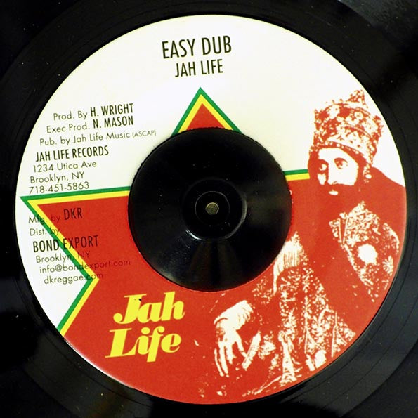 Icho Candy - Ease Up The Pressure  /  Version (7")