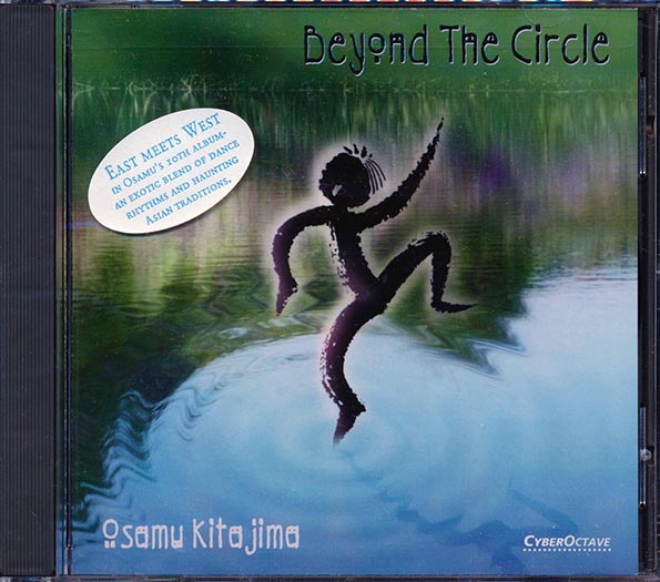 Osamu Kita Jima - Beyond The Circle (CD)