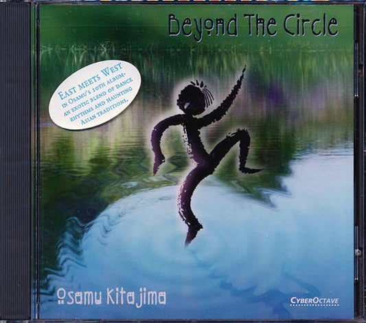 Osamu Kita Jima - Beyond The Circle (CD)