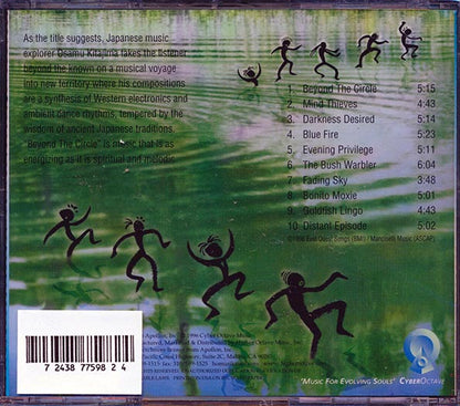 Osamu Kita Jima - Beyond The Circle (CD)