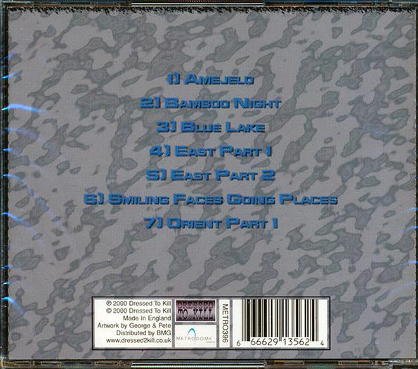 Don Cherry - Cool (CD)