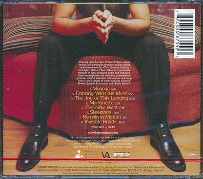 Chris Spheeris - Dancing With The Muse (CD)