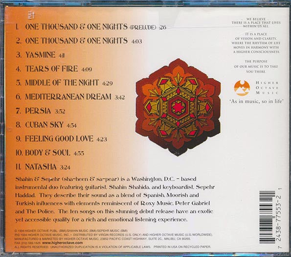 Shahin & Sepehr - One Thousand And One Nights (CD)