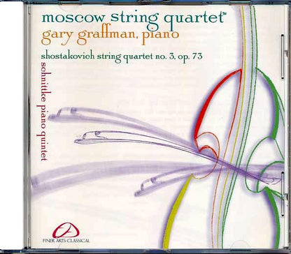 Moscow String Quartet - Shostakoviioh String Quartet No. 3 Op. 73 (CD)