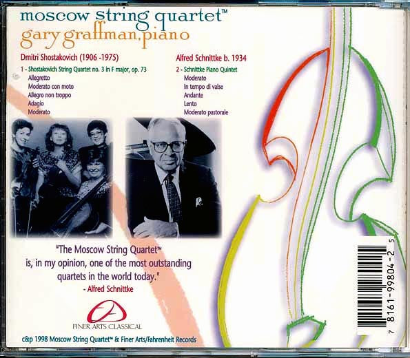 Moscow String Quartet - Shostakoviioh String Quartet No. 3 Op. 73 (CD)