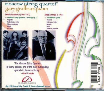 Moscow String Quartet - Shostakoviioh String Quartet No. 3 Op. 73 (CD)