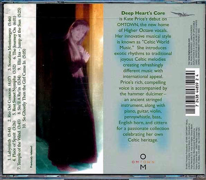 Kate Price - Deep Heart's Core (CD)
