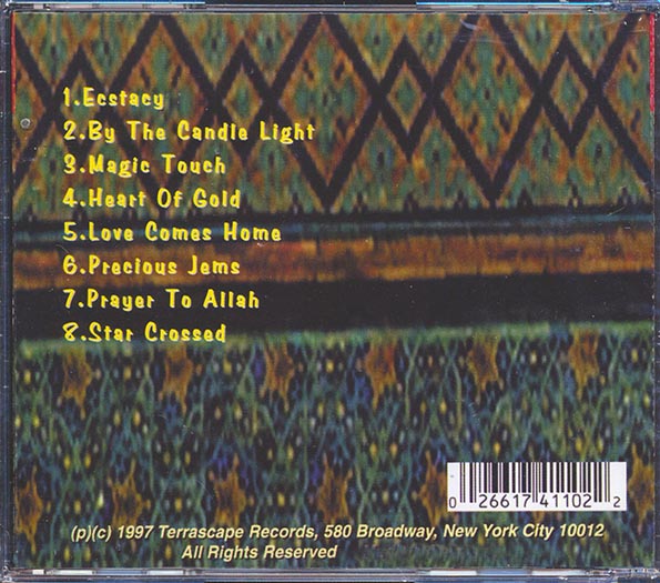 Nusrat Fateh Ali Khan - Ecstacy (CD)