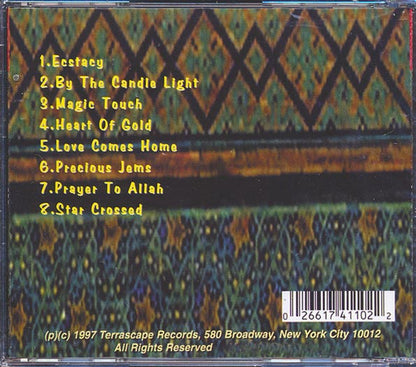 Nusrat Fateh Ali Khan - Ecstacy (CD)