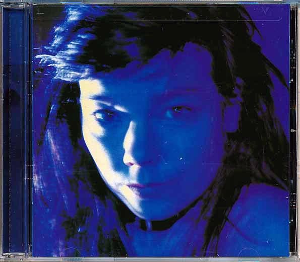 Bjork - Telegram (CD)