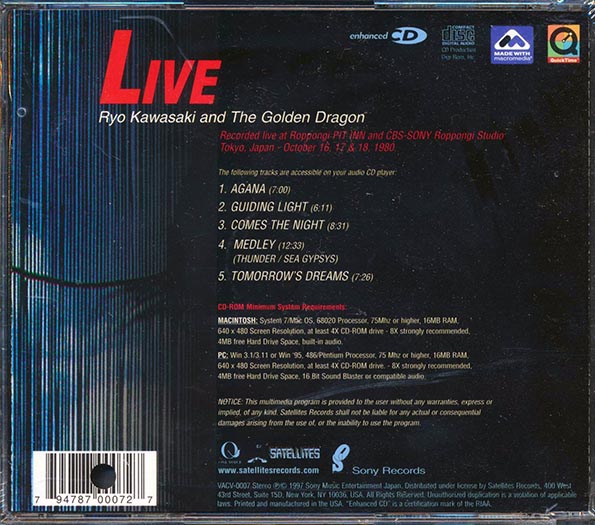 Ryo Kawasaki & The Golden Dragon - Live (marked/ltd stock) (CD)