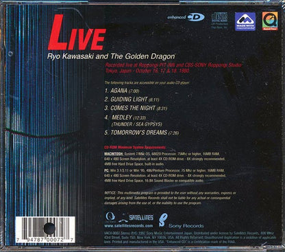 Ryo Kawasaki & The Golden Dragon - Live (marked/ltd stock) (CD)
