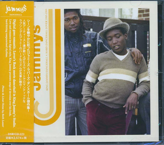 Wayne Smith, Little John, Tonto Irie, King Jammy, Etc. - King Jammys Dancehall 4: Hard Dancehall Lover 1985-1989 (Japan) (CD)