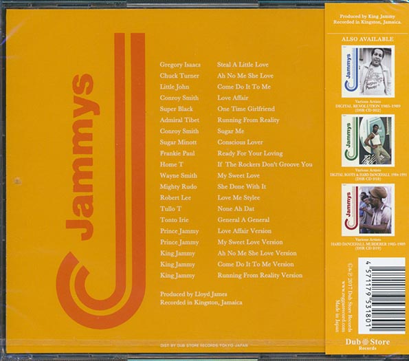 Wayne Smith, Little John, Tonto Irie, King Jammy, Etc. - King Jammys Dancehall 4: Hard Dancehall Lover 1985-1989 (Japan) (CD)