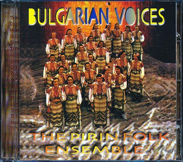 The Pirin Folk Ensemble - Bulgarian Voices (CD)