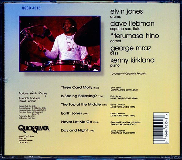 Elvin Jones - Earth Jones (CD)