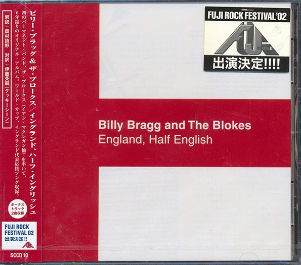 Billy Bragg And The Blokes - England, Half English (CD)