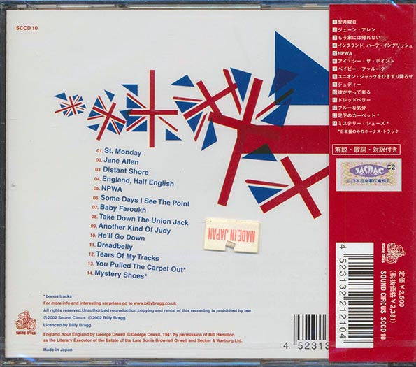 Billy Bragg And The Blokes - England, Half English (CD)