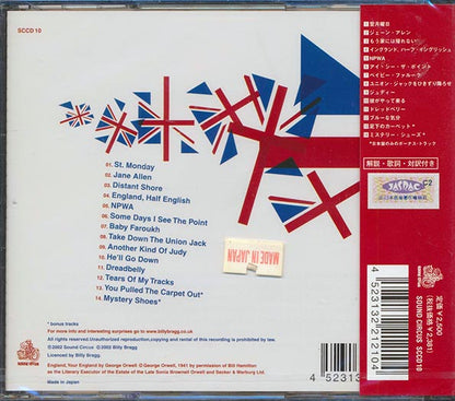 Billy Bragg And The Blokes - England, Half English (CD)