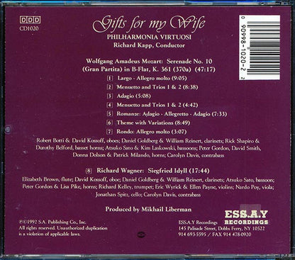 Philharmonia Virtuosi - Gifts For My Wife Mozart & Wagner Conducted By Richard Kapp (CD)