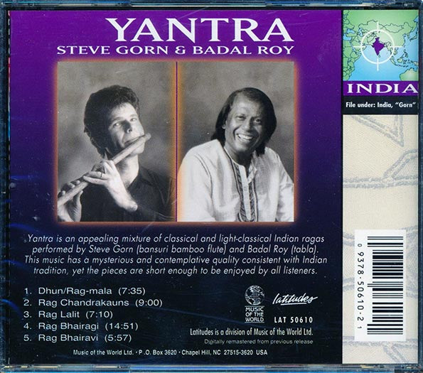 Steve Gorn & Badal Roy - Yantra (CD)