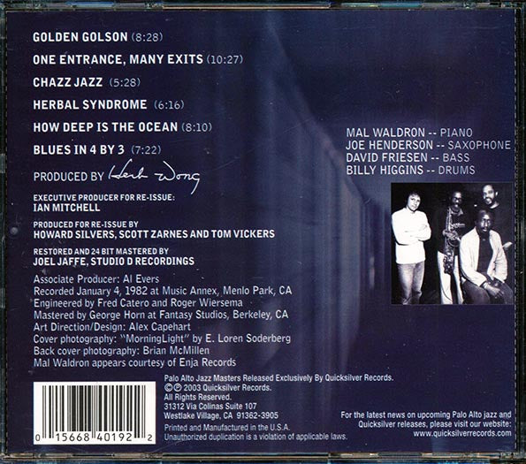 Mal Waldron - One Entrance, Many Exits (CD)
