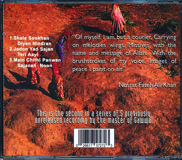 Nusrat Fateh Ali Khan - Mega Star (CD)
