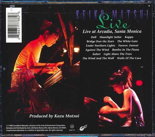 Keiko Matsui - Live (CD)