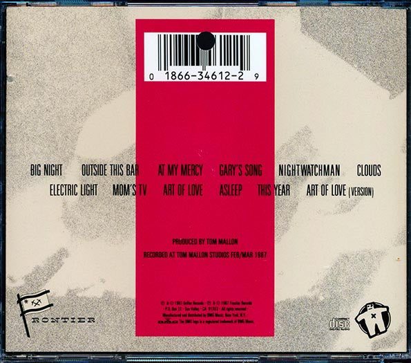 American Music Club - Engine (CD)