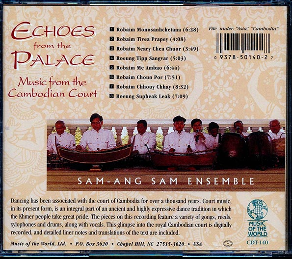 San-ang Sam Ensemble - Echoes From The Palace: Court Music Of Cambodia (CD)
