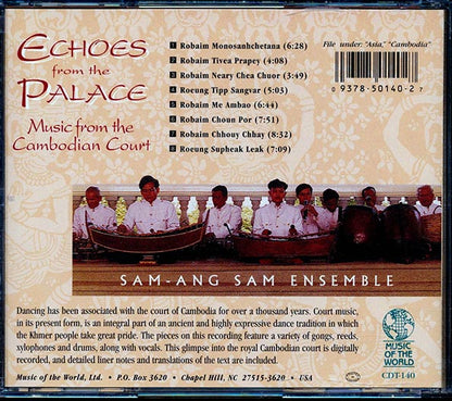 San-ang Sam Ensemble - Echoes From The Palace: Court Music Of Cambodia (CD)