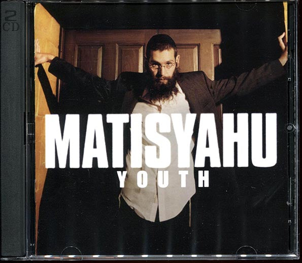 Matisyahu - Youth + Youth Dub EP (CD)