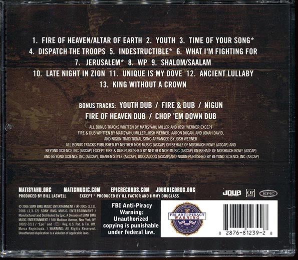 Matisyahu - Youth + Youth Dub EP (CD)