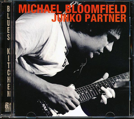 Michael Bloomfield - Junko Partner (CD)