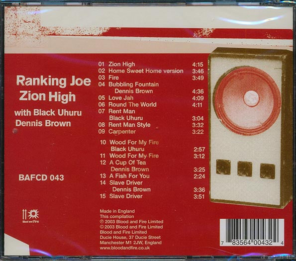 Ranking Joe, Black Uhuru, Dennis Brown - Zion High (CD)