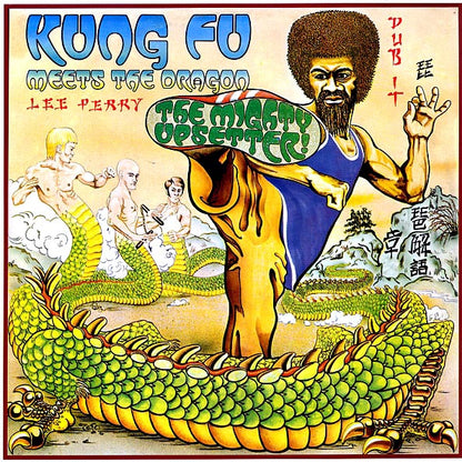 Lee Perry - Kung Fu Meets The Dragon (ORANGE Vinyl) (ltd. 500 copies made) (7", LP)