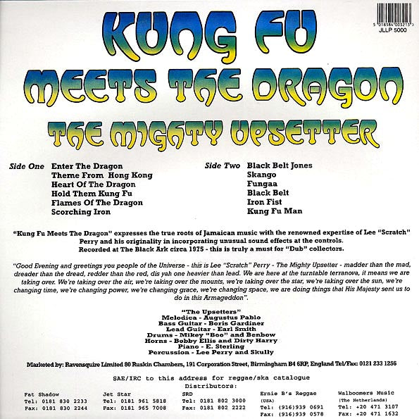 Lee Perry - Kung Fu Meets The Dragon (ORANGE Vinyl) (ltd. 500 copies made) (7", LP)
