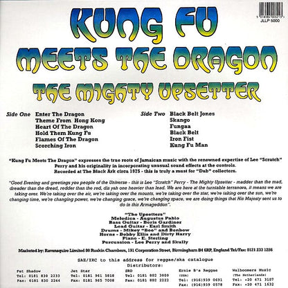 Lee Perry - Kung Fu Meets The Dragon (ORANGE Vinyl) (ltd. 500 copies made) (7", LP)