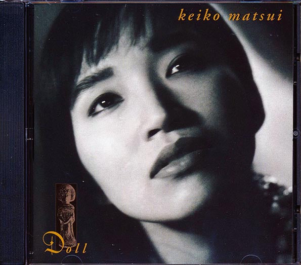 Keiko Matsui - Doll (CD)