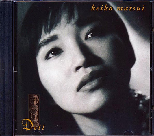 Keiko Matsui - Doll (CD)