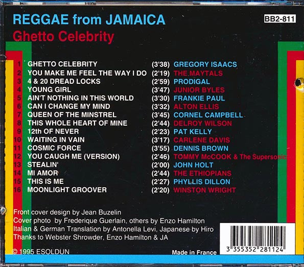 Alton Ellis, Tommy McCook, Toots & The Maytals, The Ethiopians, Jr. Byles, Gregory Isaacs, Etc. - Reggae From Jamaica: Ghetto Celebrity (CD)